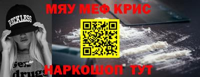 прущие грибы Новоалтайск