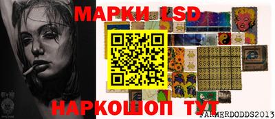 прущие грибы Новоалтайск