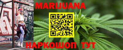 прущие грибы Новоалтайск