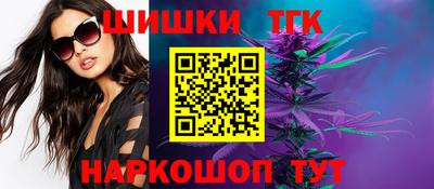 COCAINE Новоалександровск