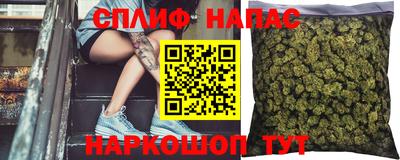 таблы Нижний Тагил
