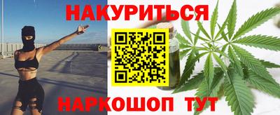 таблы Нижний Тагил