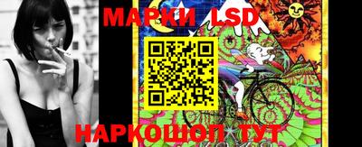 прущие грибы Новоалтайск