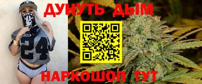 таблы Нижний Тагил