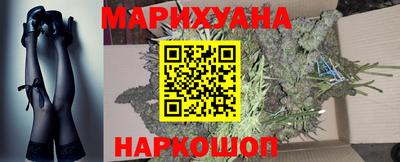 COCAINE Новоалександровск