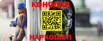 таблы Нижний Тагил