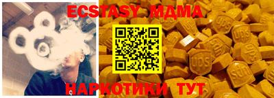 COCAINE Новоалександровск