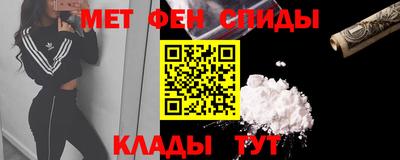 таблы Нижний Тагил