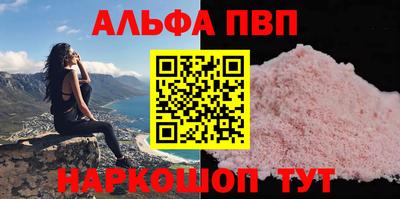 jwh Назарово