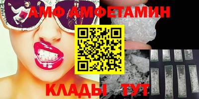 COCAINE Новоалександровск