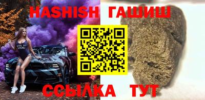 таблы Нижний Тагил