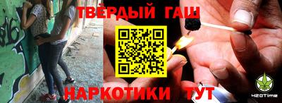 COCAINE Новоалександровск