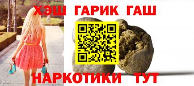 таблы Нижний Тагил